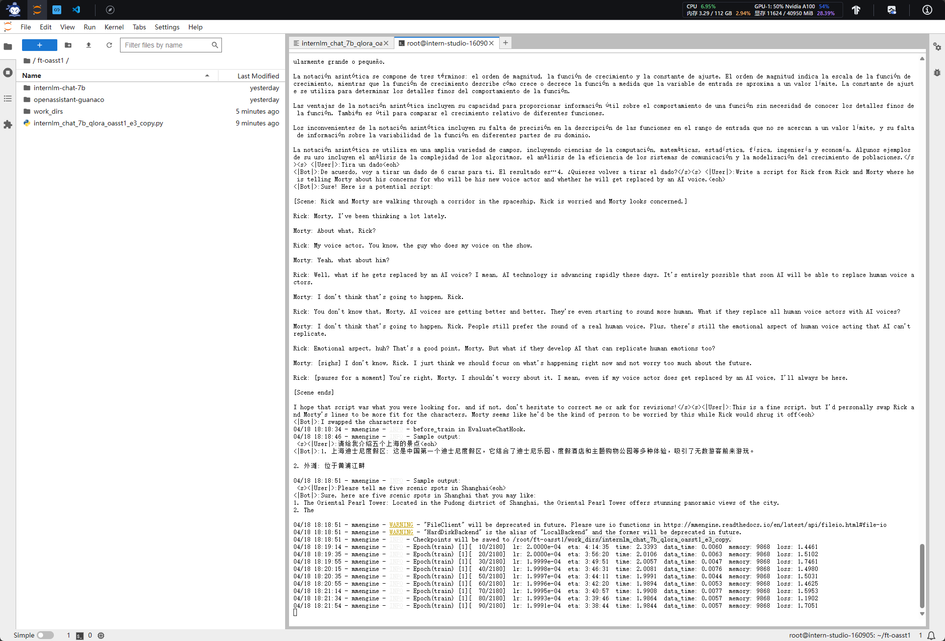 alt text