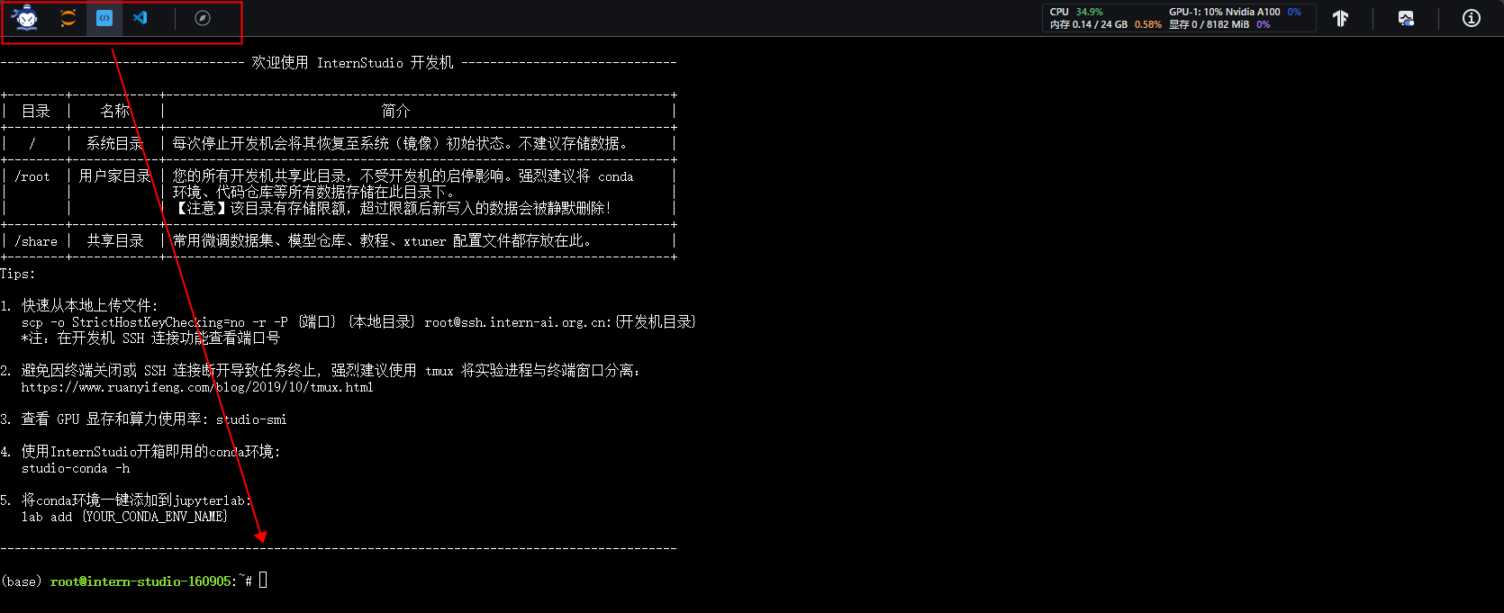 alt text