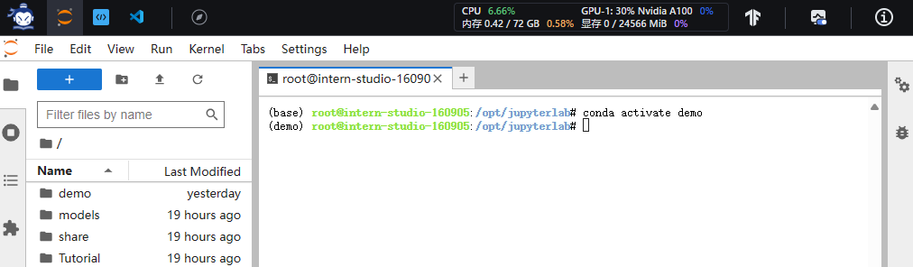 demo conda