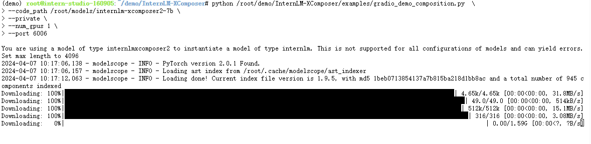 Xcomposer