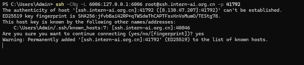 ssh