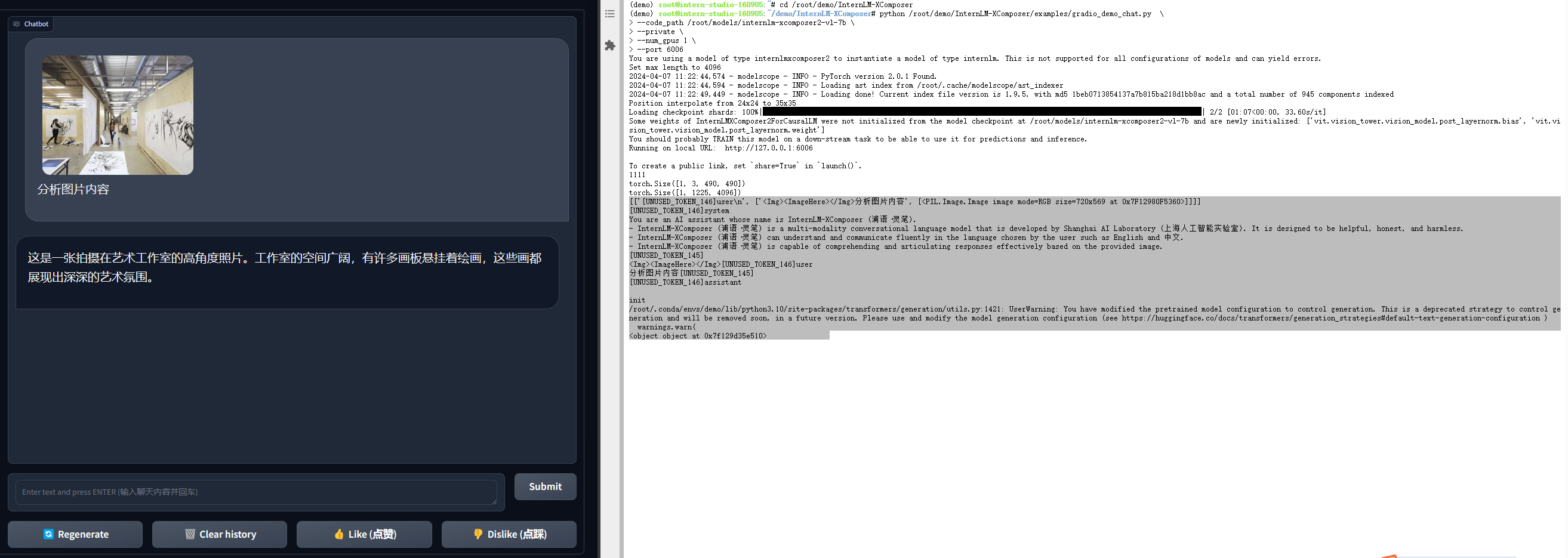 alt text