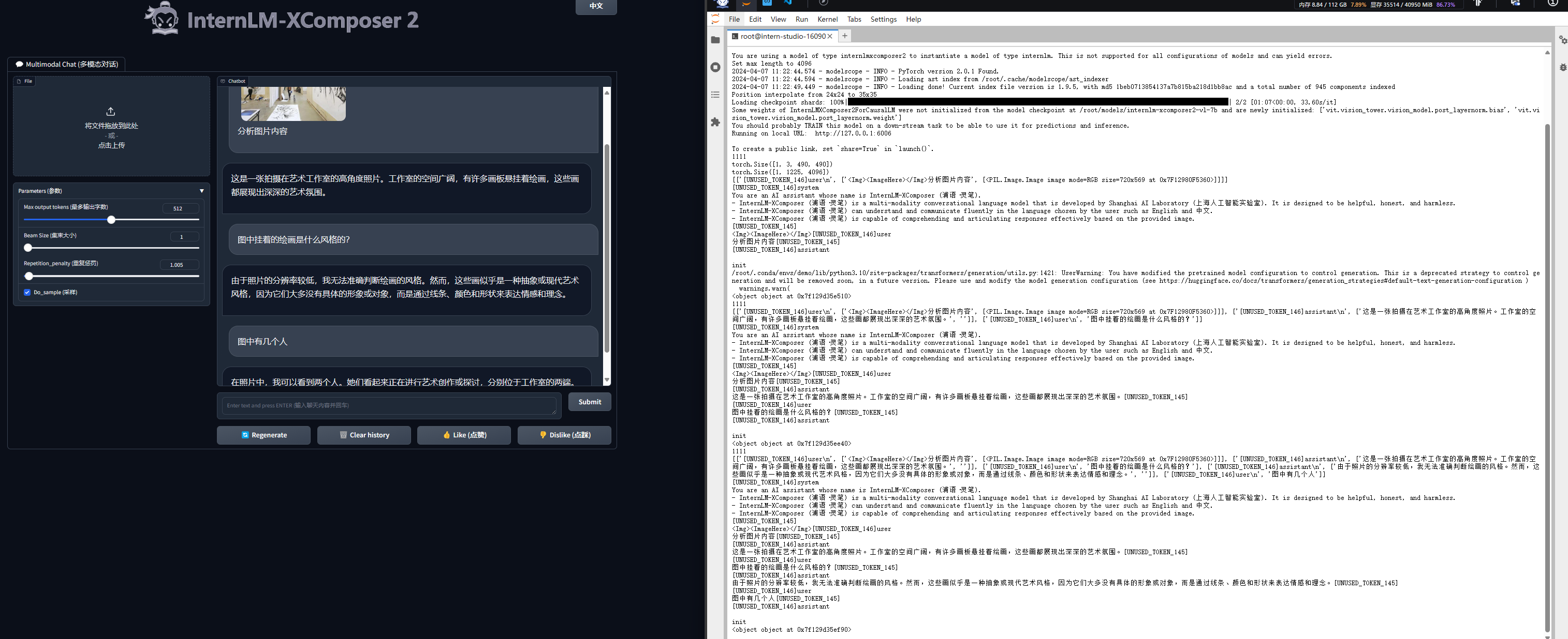 alt text