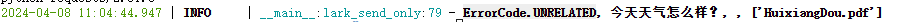 alt text