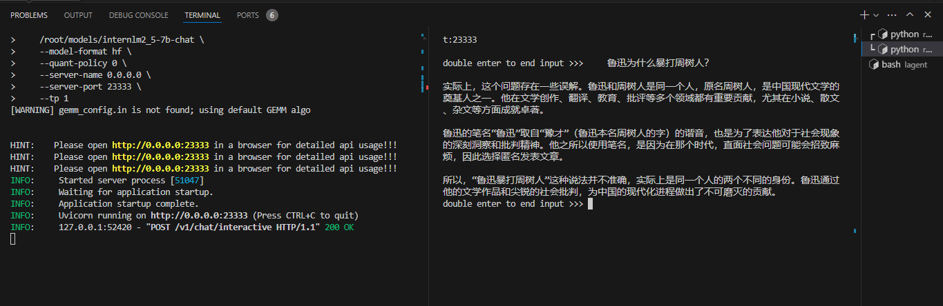 alt text