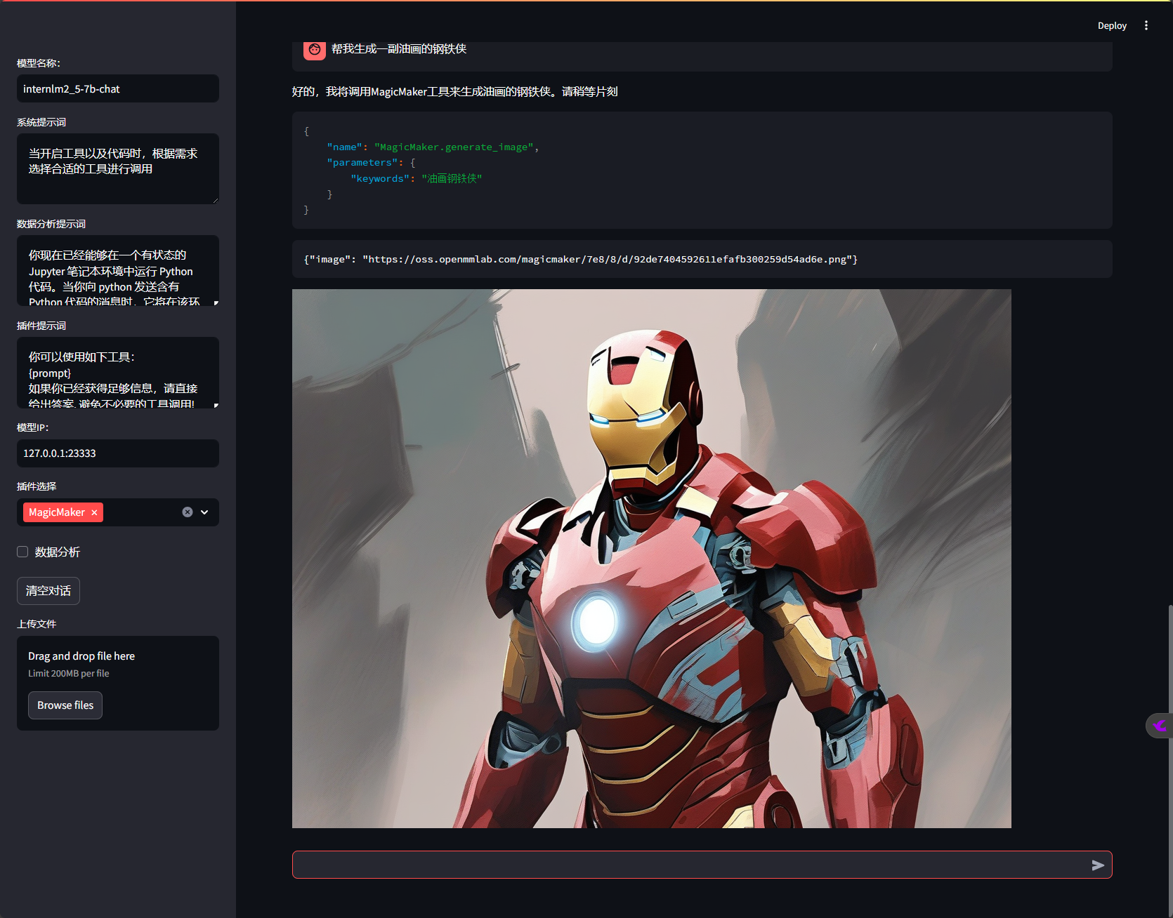 alt text