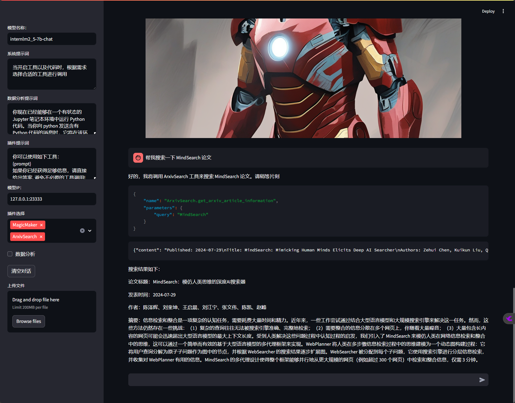 alt text
