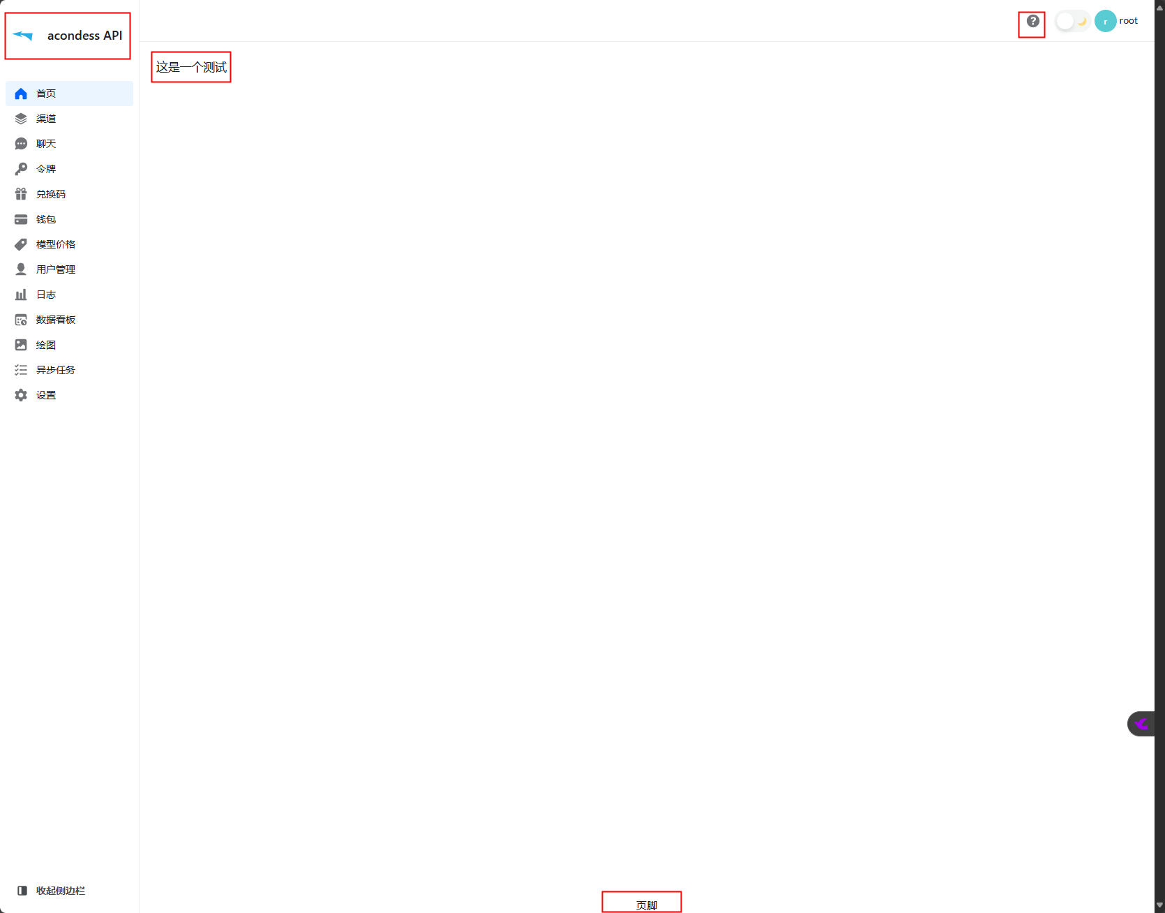 alt text