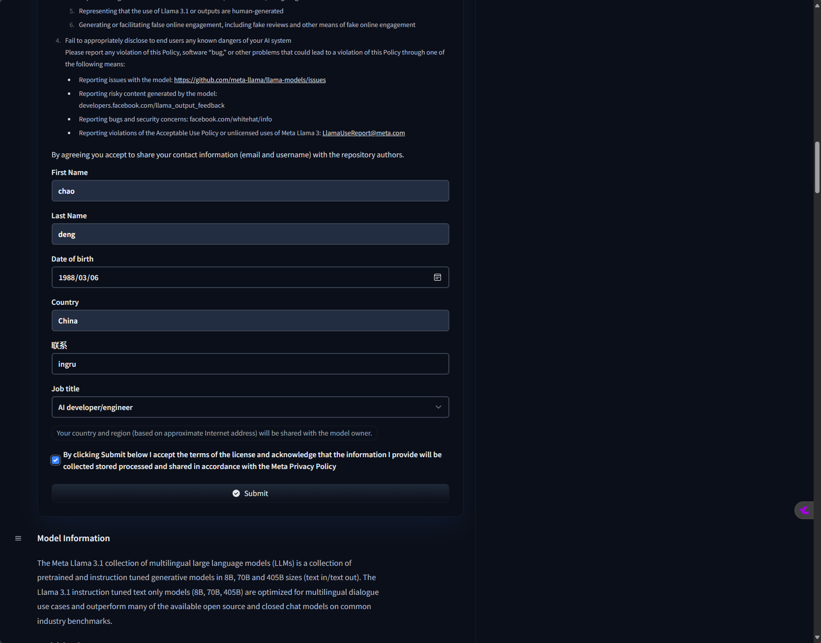 alt text